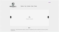 Desktop Screenshot of mirball.com